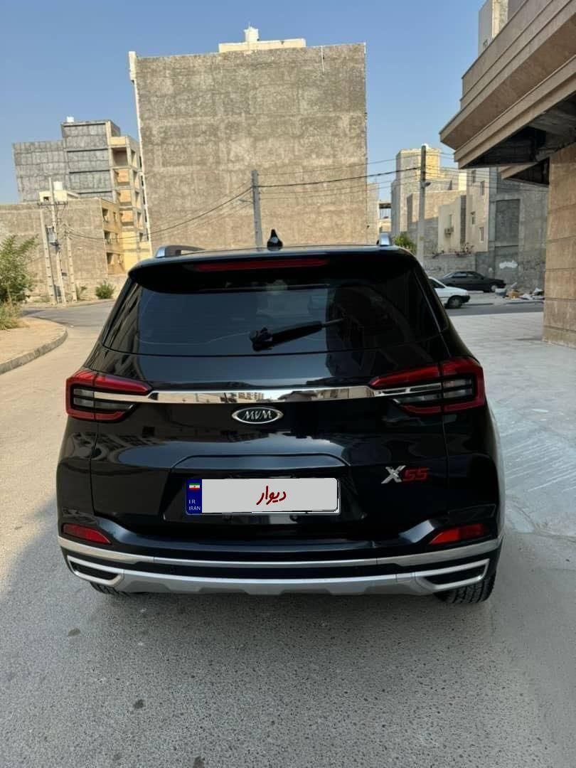 ام وی ام X55 اکسلنت - 1400