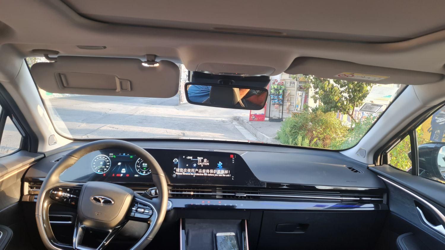 فونیکس FX پریمیوم FWD - 1403