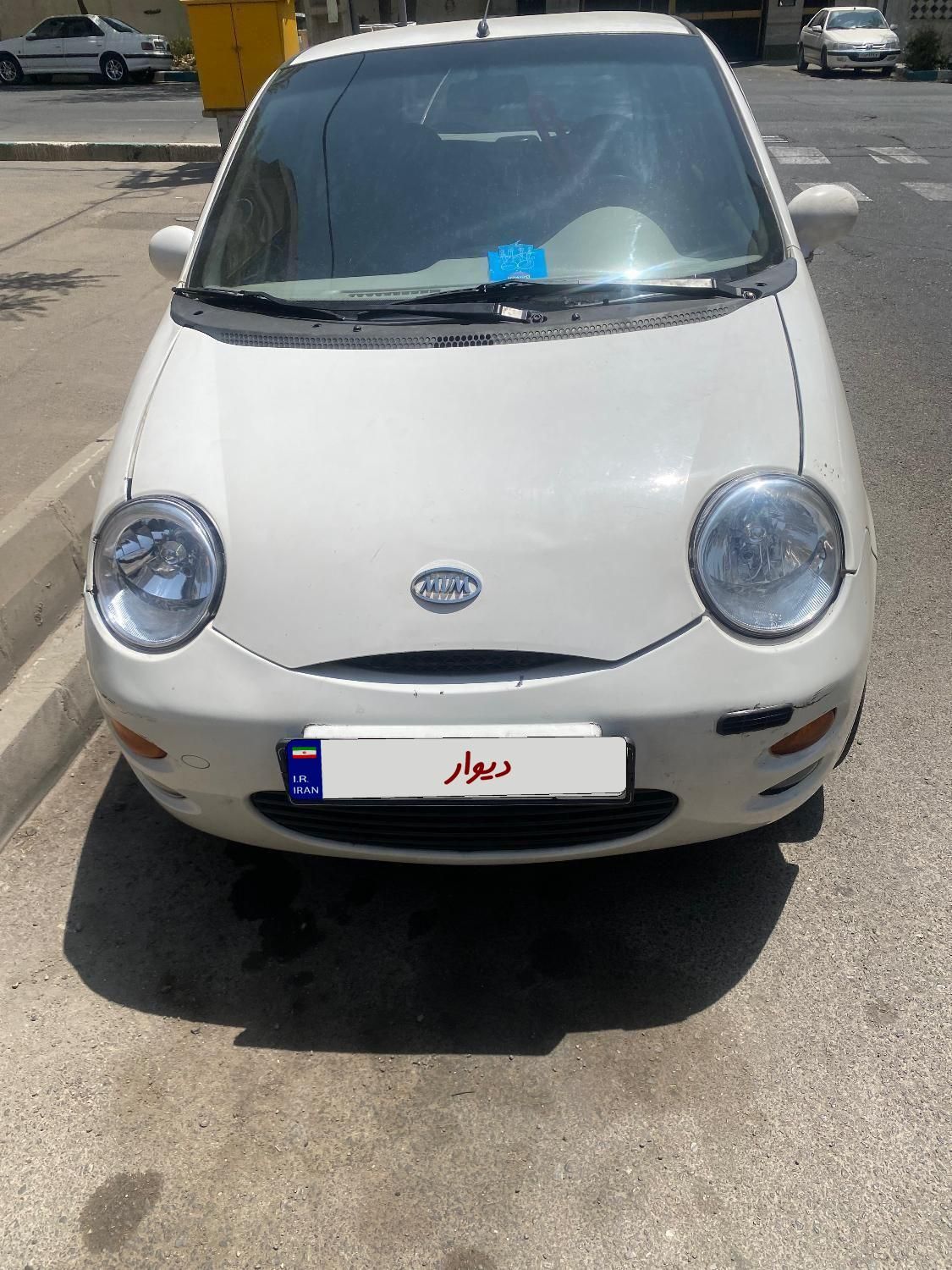 خودرو ام وی ام، 110 آگهی ann_19400477
