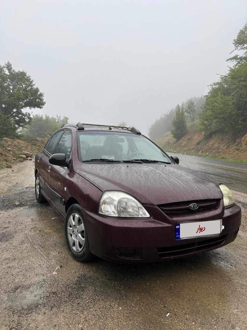 کیا ریو مونتاژ دنده ای LS - 1386