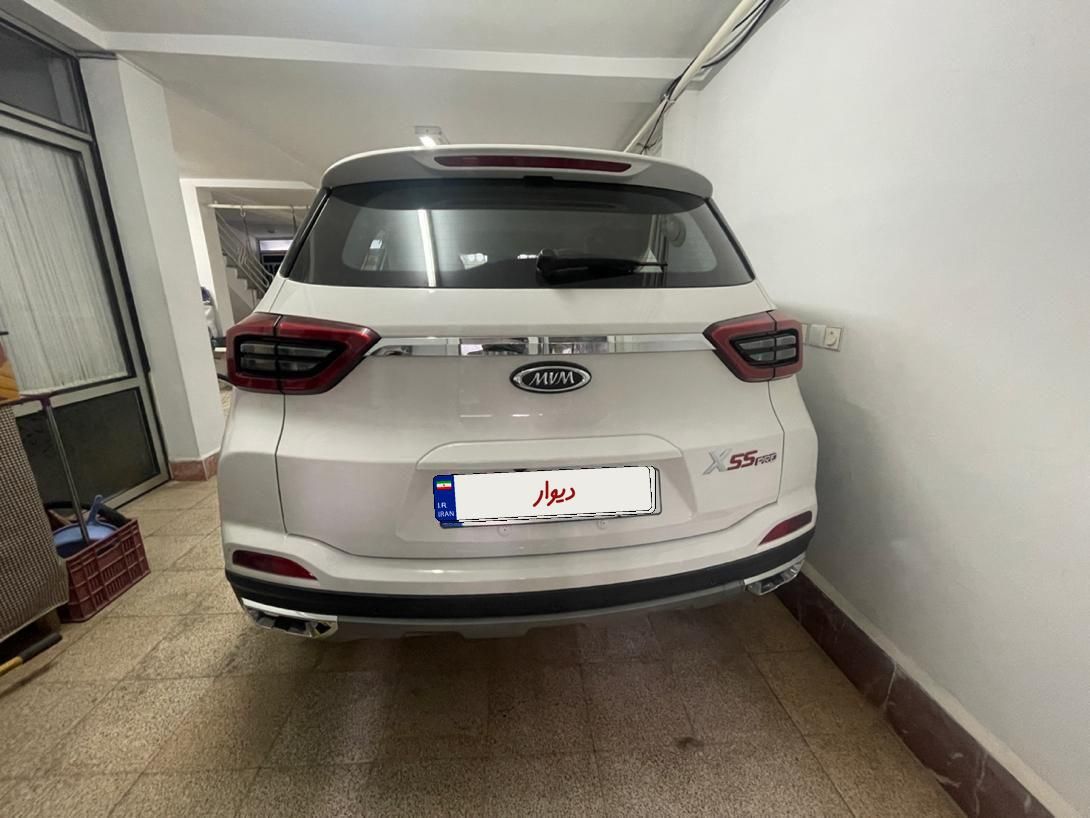 ام وی ام X55 پرو IE اسپرت - 1404