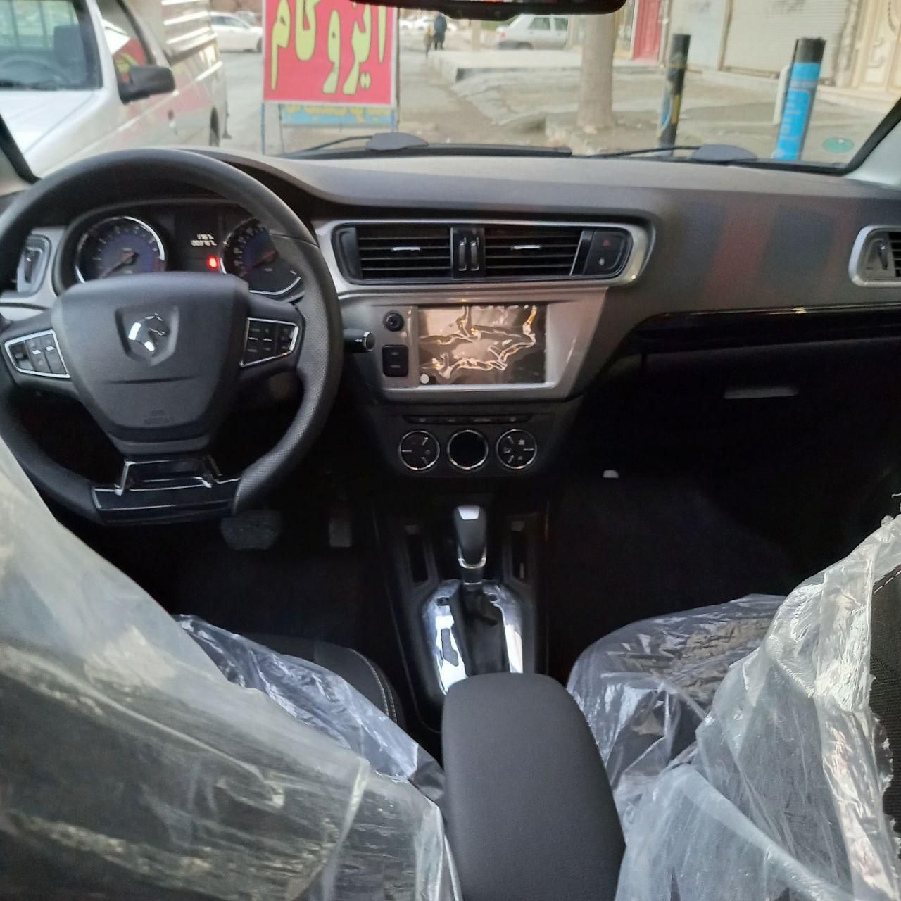 تارا اتوماتیک V4 LX - 1403