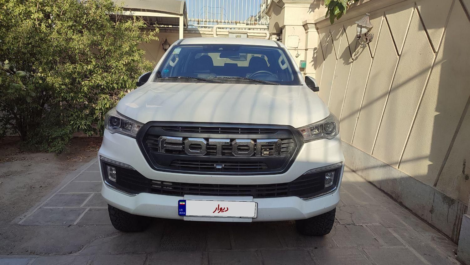 فوتون تونلند G7 - - 1402