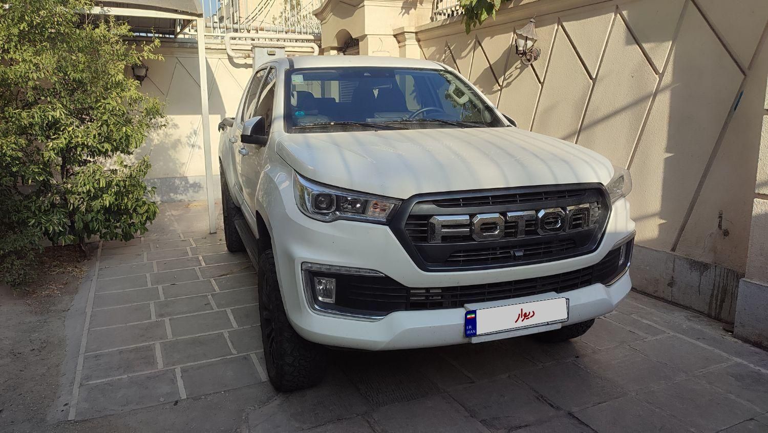 فوتون تونلند G7 - - 1402