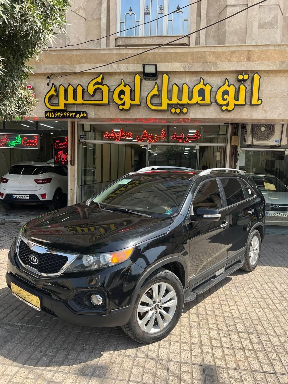 کیا سورنتو فول XM - 2012