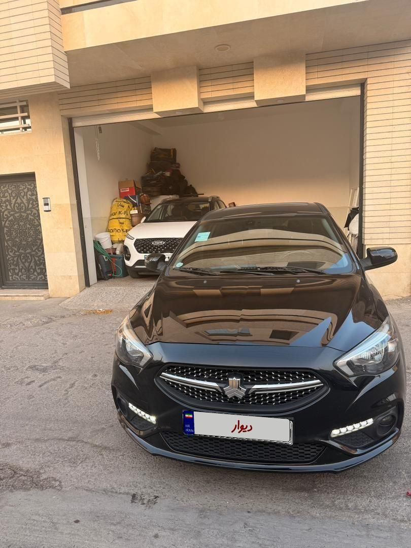 اطلس G دنده ای - 1400