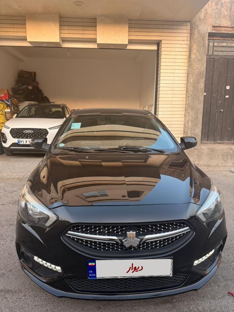اطلس G دنده ای - 1400