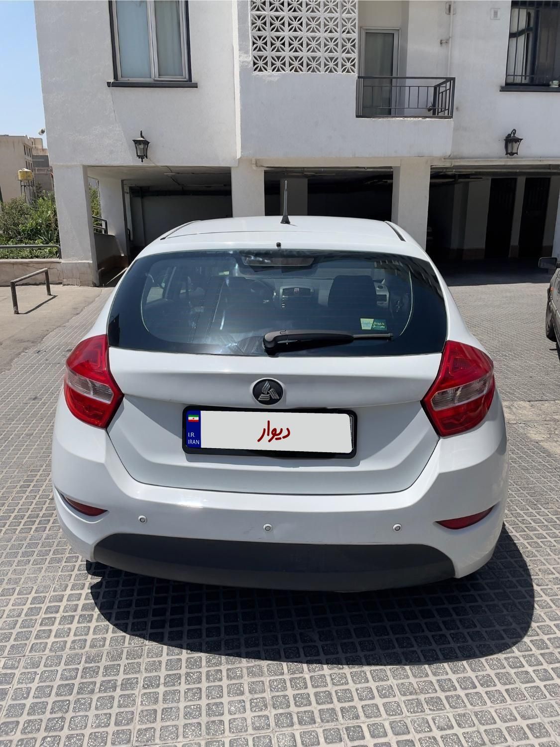 برلیانس H320 اتوماتیک 1650 - 1397