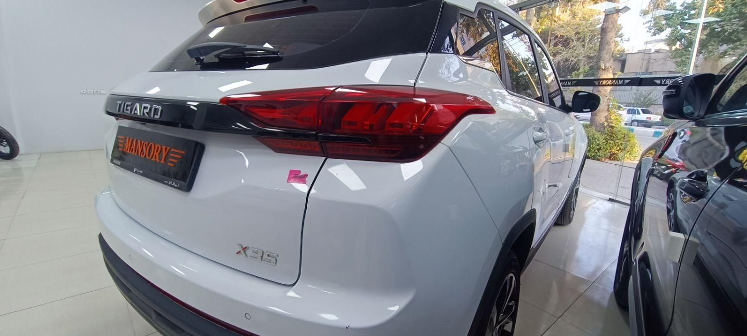 تیگارد X35 ساده - 1403