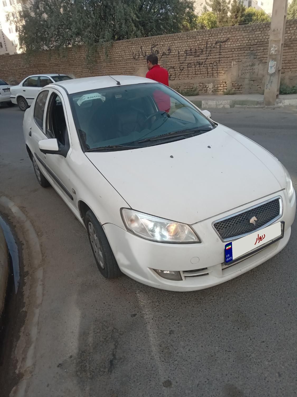 رانا EL TU5 - 1392