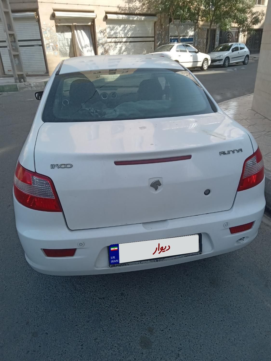 رانا EL TU5 - 1392