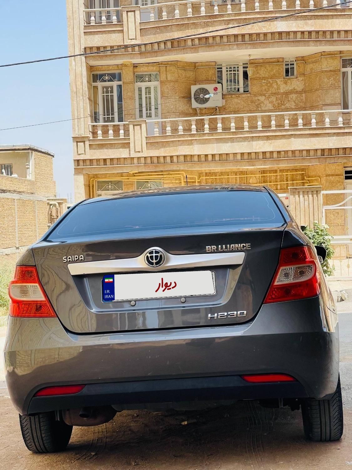 برلیانس H230 دنده‌ای - 1395