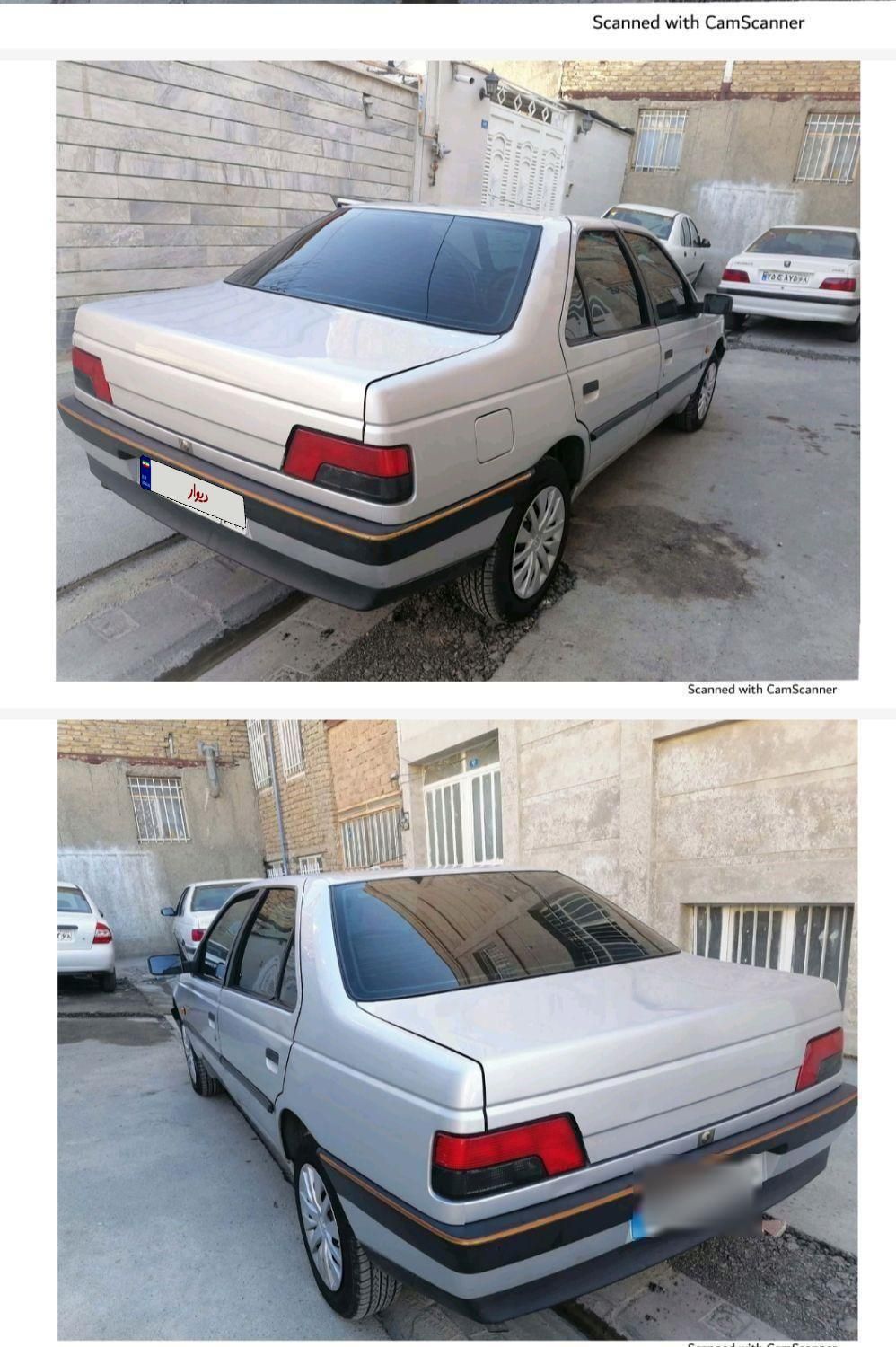 پژو 405 GLX - 1389