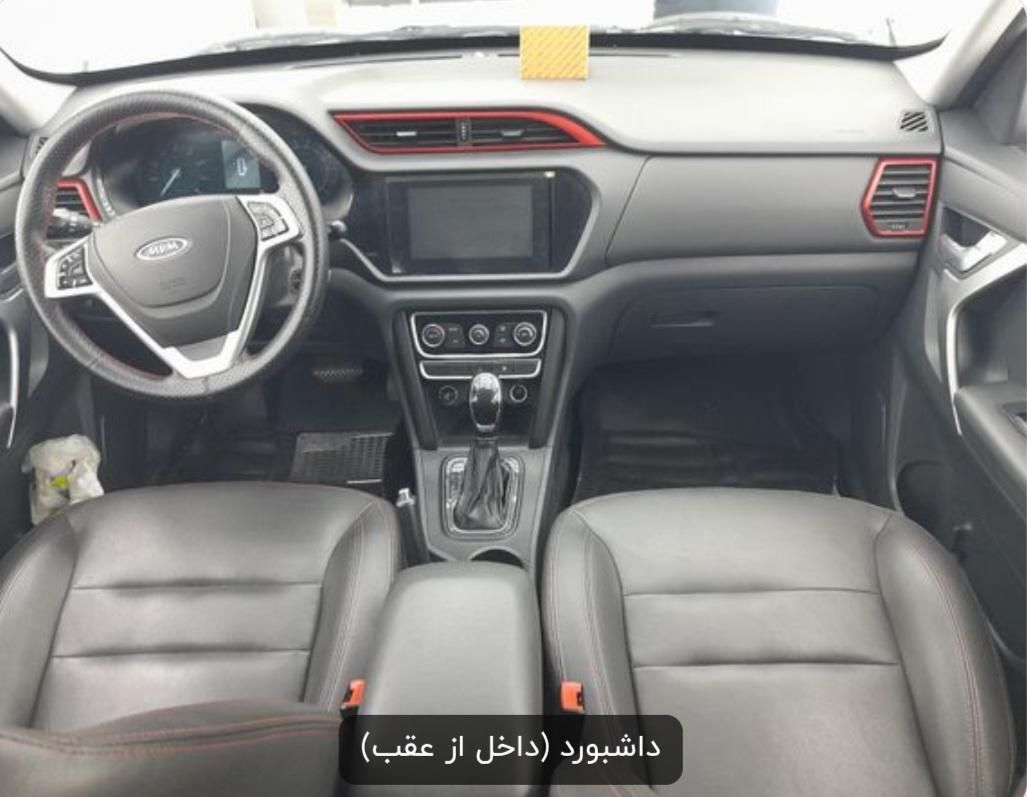 ام وی ام X33 S اتوماتیک اسپرت - 1398