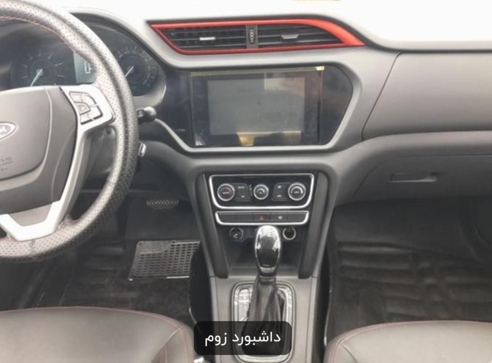 ام وی ام X33 S اتوماتیک اسپرت - 1398
