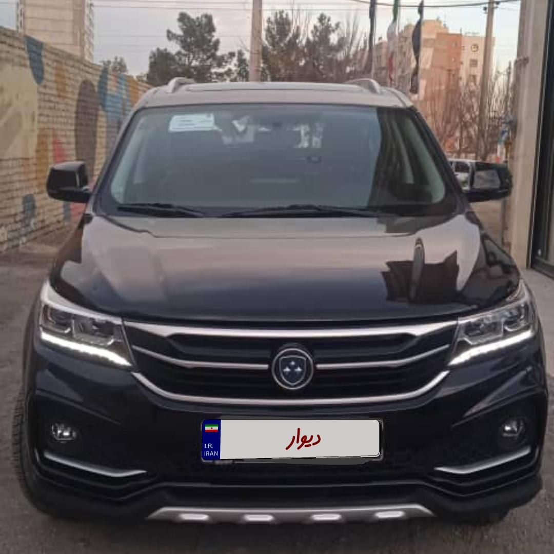 خودرو فردا، SX5 آگهی ann_19401228