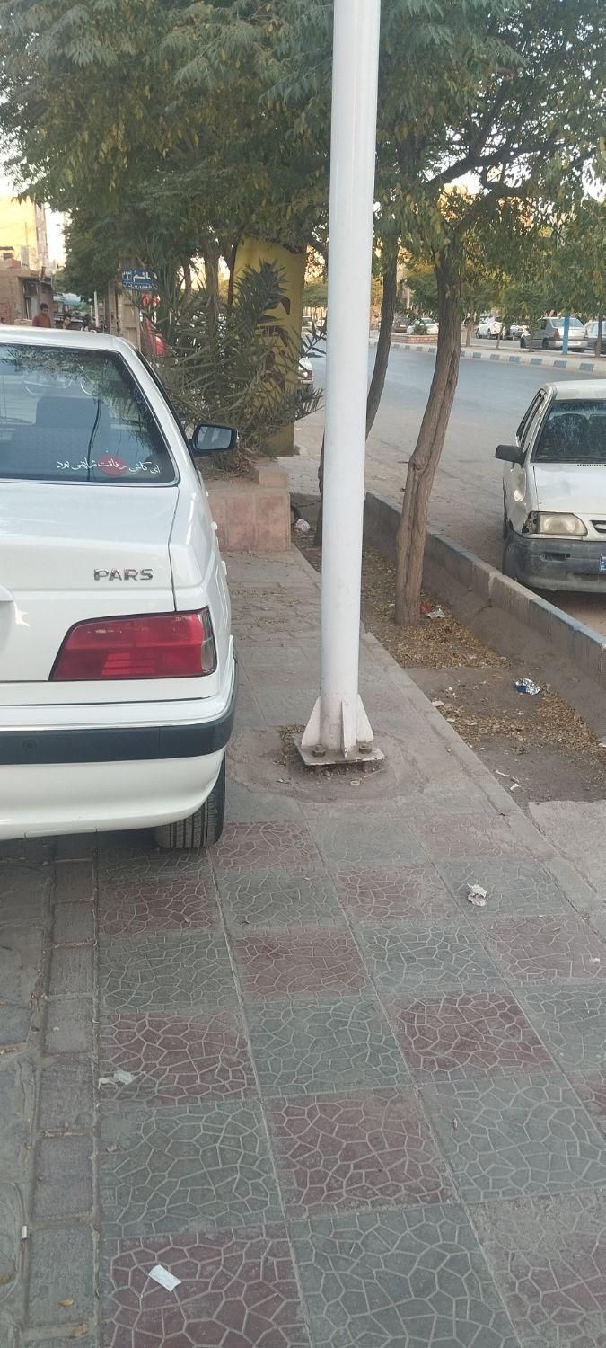 پژو پارس XU7P - 1402