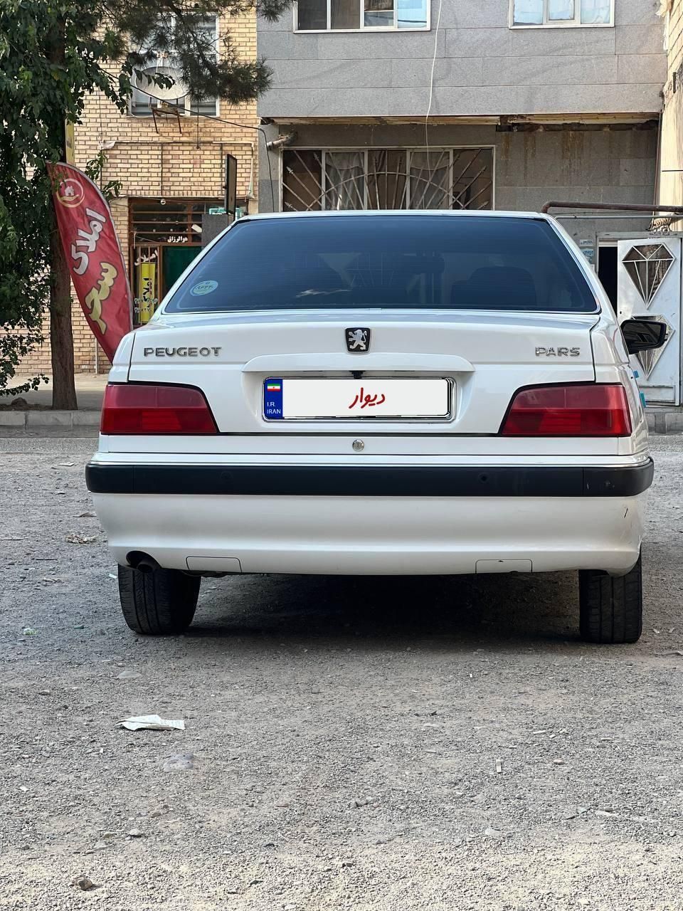 پژو پارس ELX-XU7P سفارشی - 1400