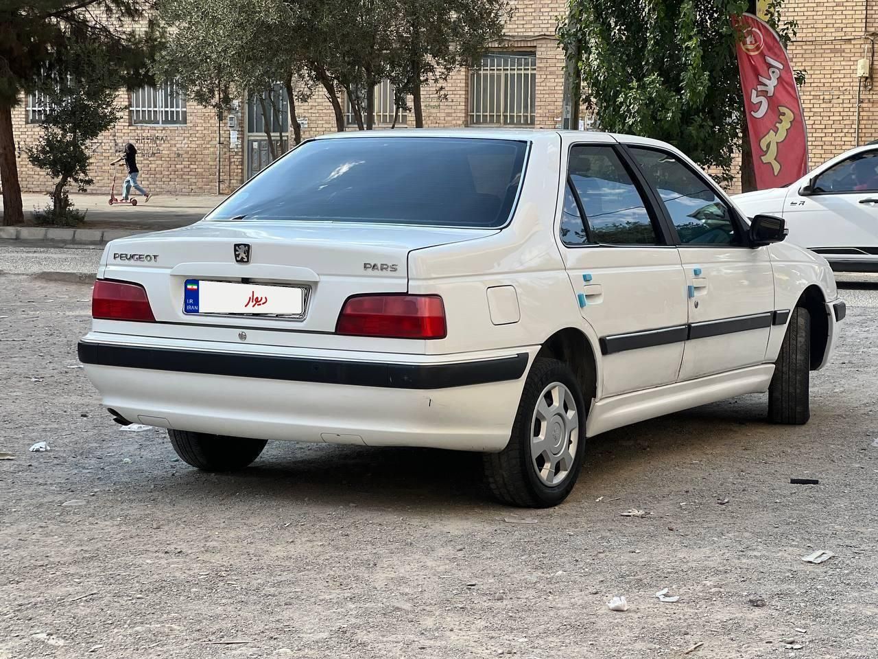 پژو پارس ELX-XU7P سفارشی - 1400