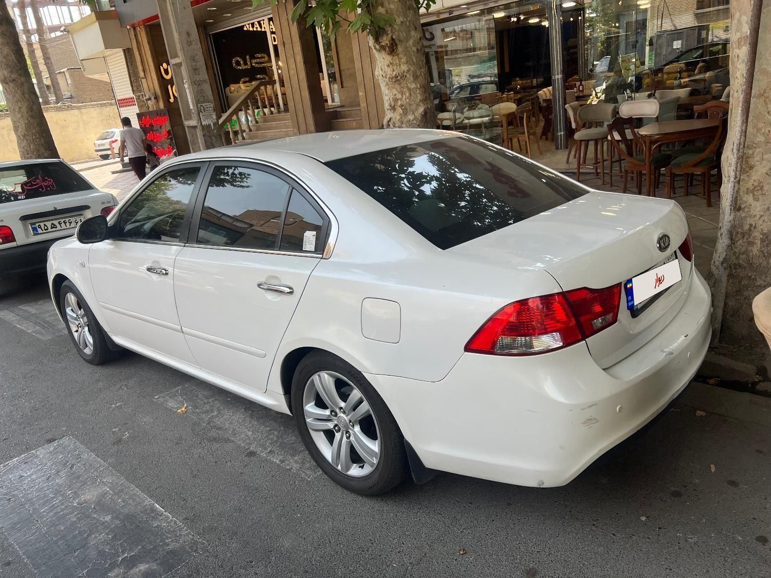 کیا اپتیما فول EX - 2010