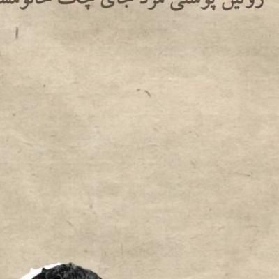 خودرو پژو، 207 آگهی ann_19401347