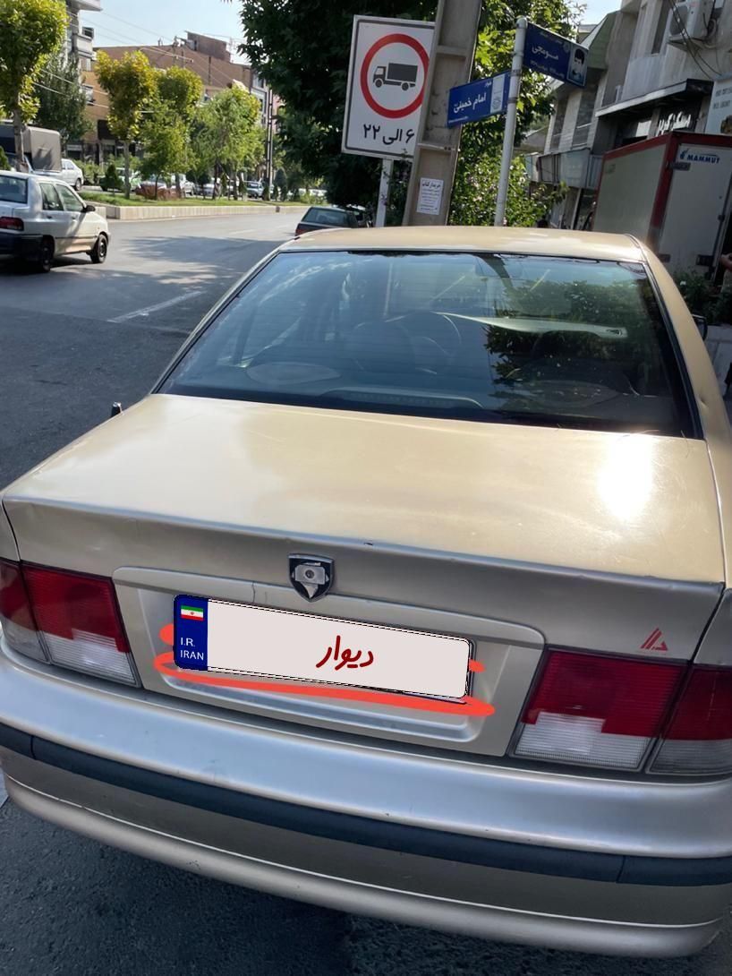 سمند LX XU7 - 1383