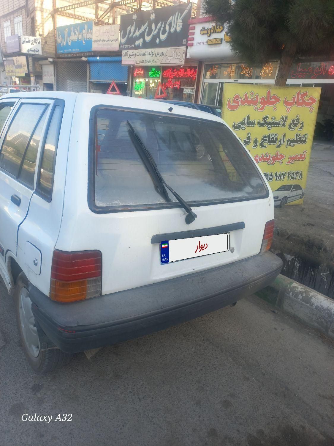 خودرو پراید، 111 آگهی ann_19401406