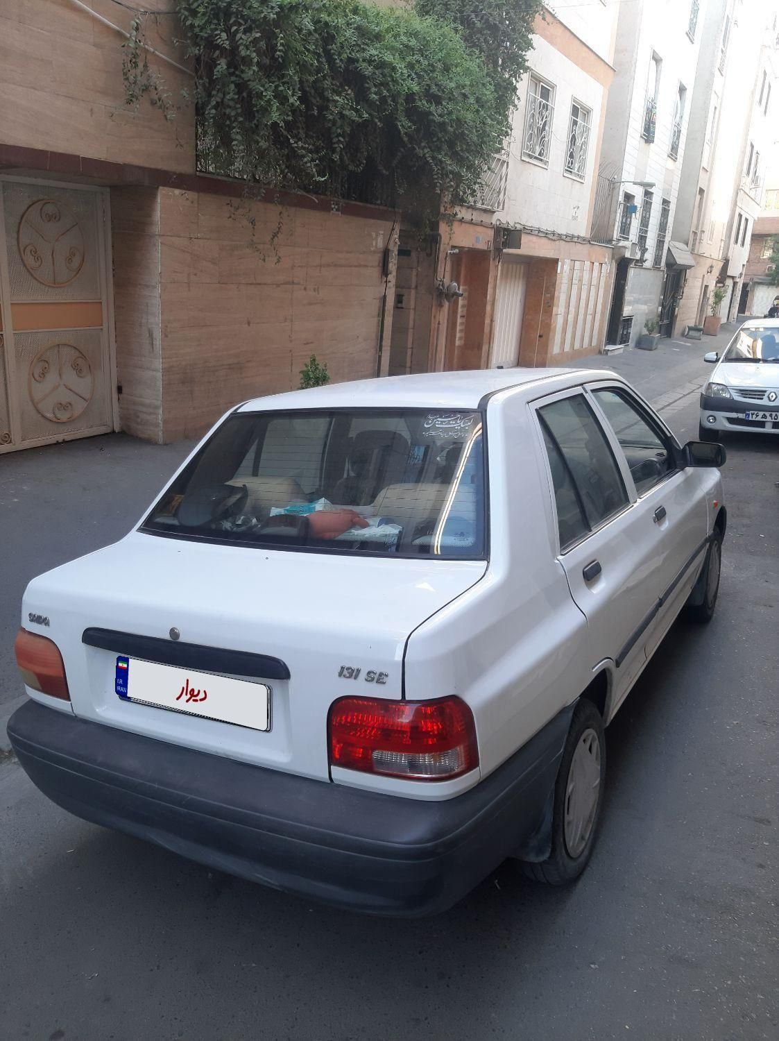 پراید 131 SE - 1396