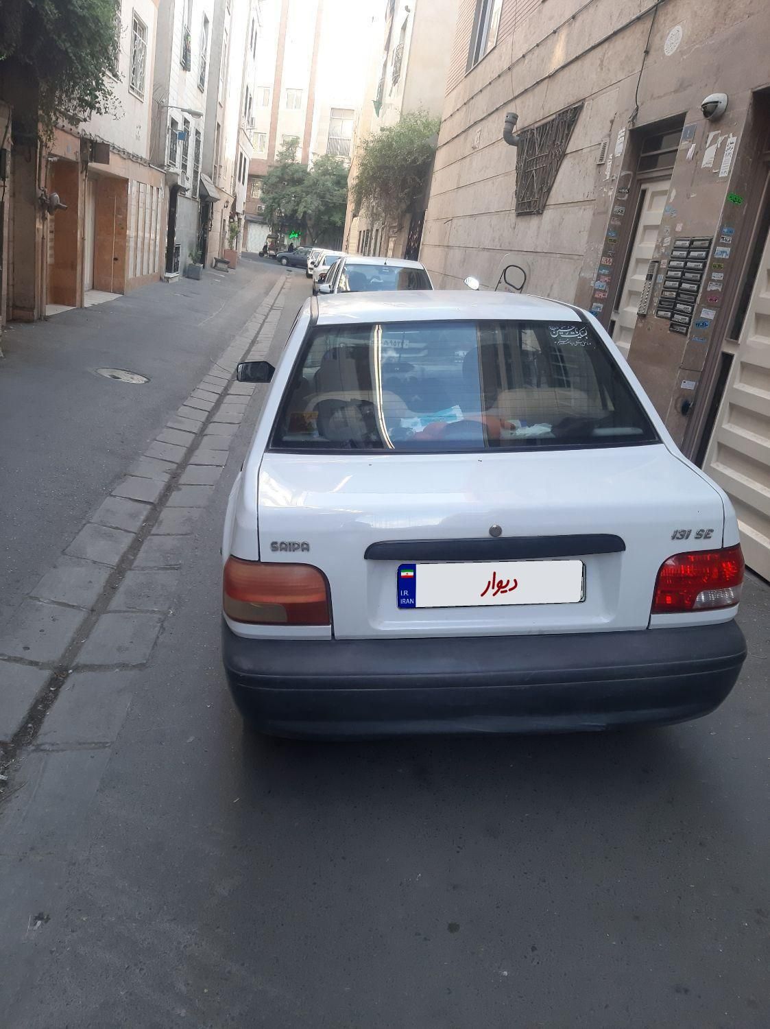 پراید 131 SE - 1396