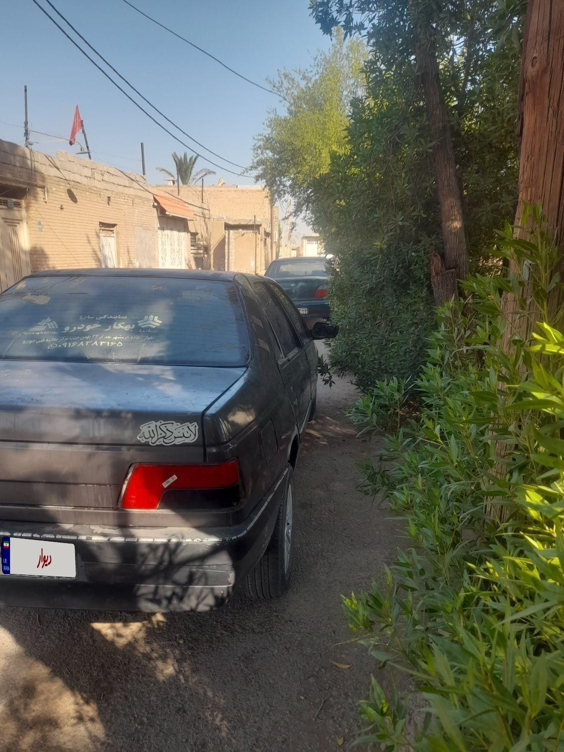 پژو 405 GLX - 1382