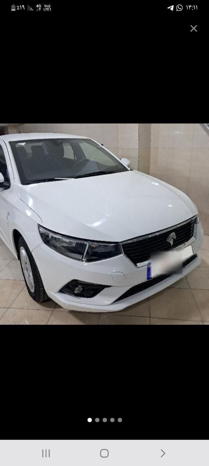 تارا اتوماتیک V4 LX - 1404