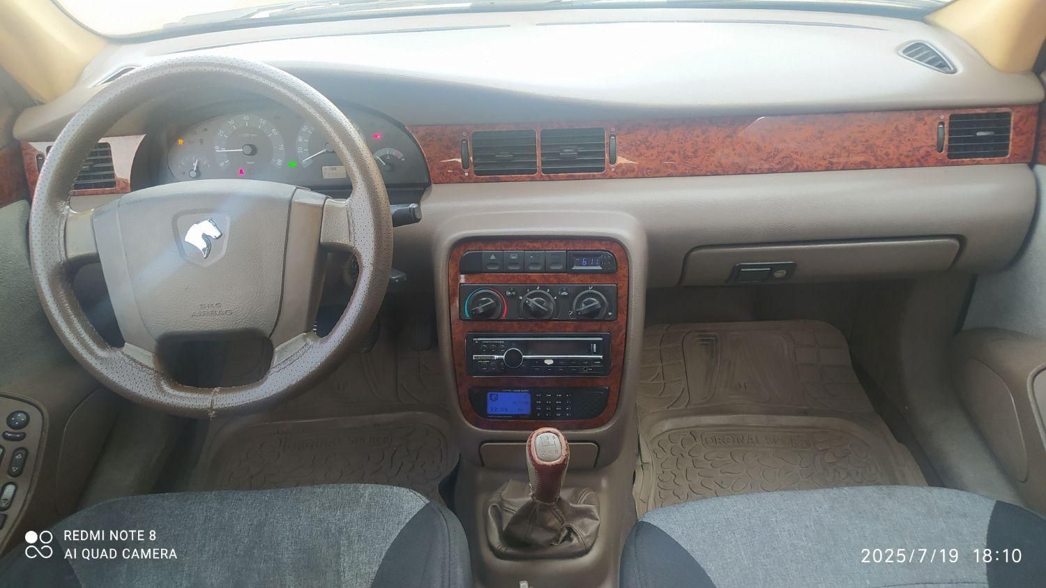 سمند LX EF7 دوگانه سوز - 1391