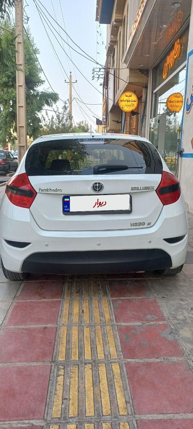 برلیانس H320 اتوماتیک 1500 - 1396