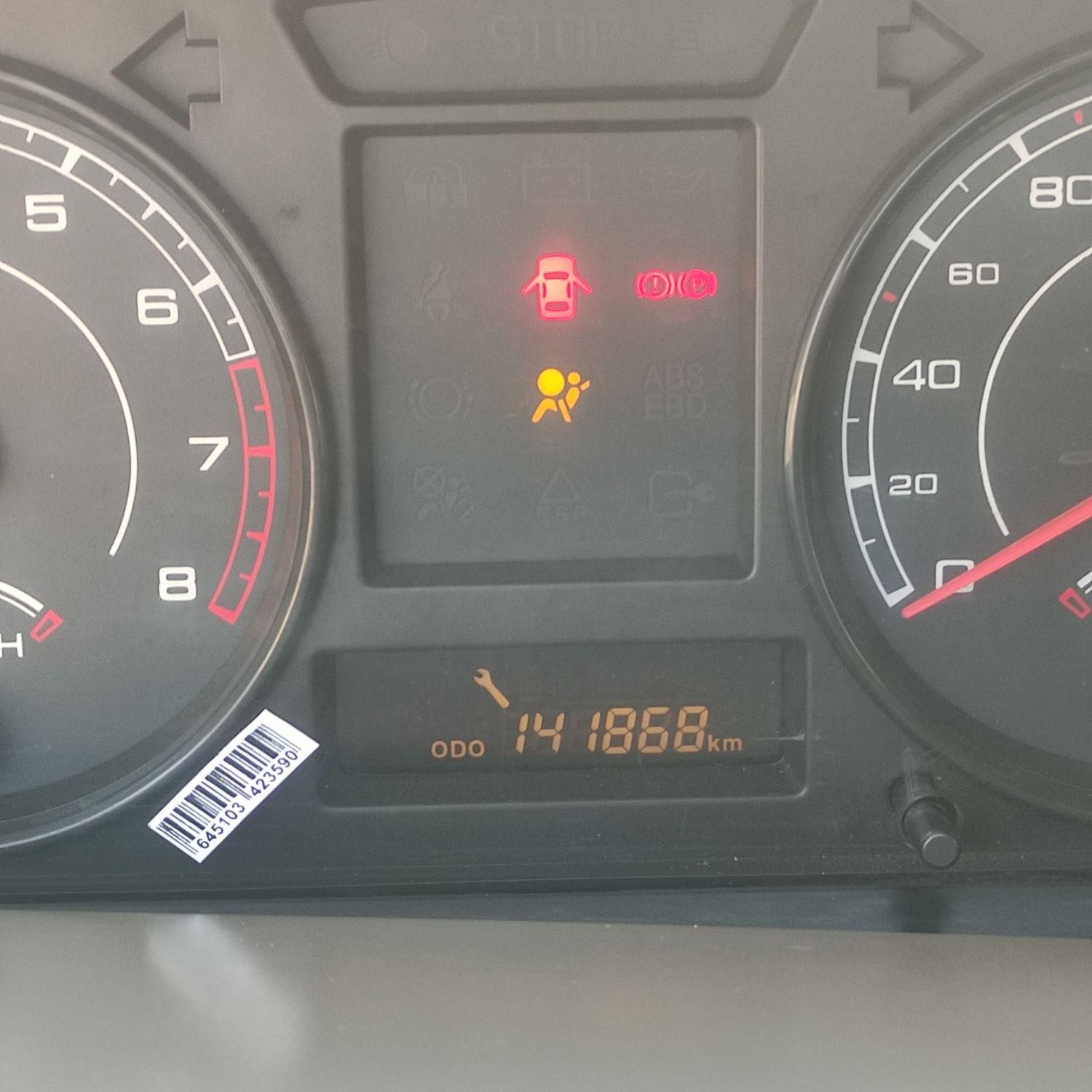 پژو 405 SLX بنزینی TU5 - 1395