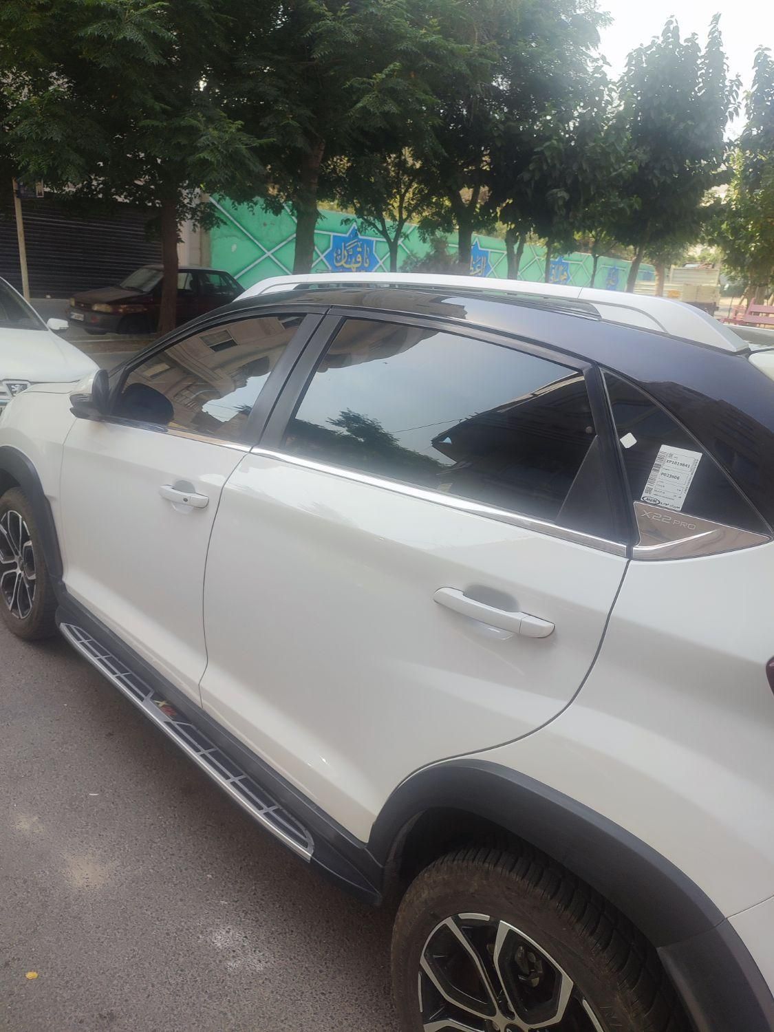 ام وی ام X22 پرو اتوماتیک IE - 1402