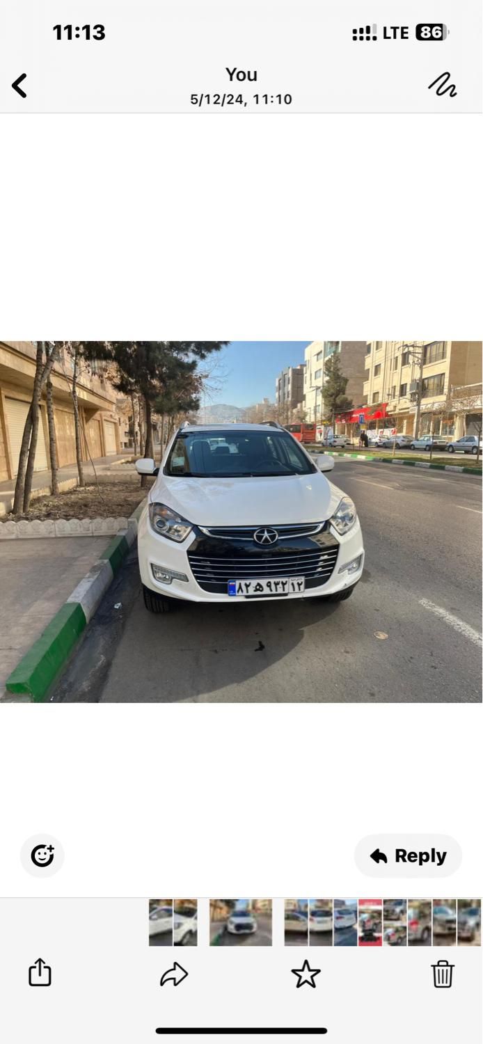 جک S5 اتوماتیک - 1401