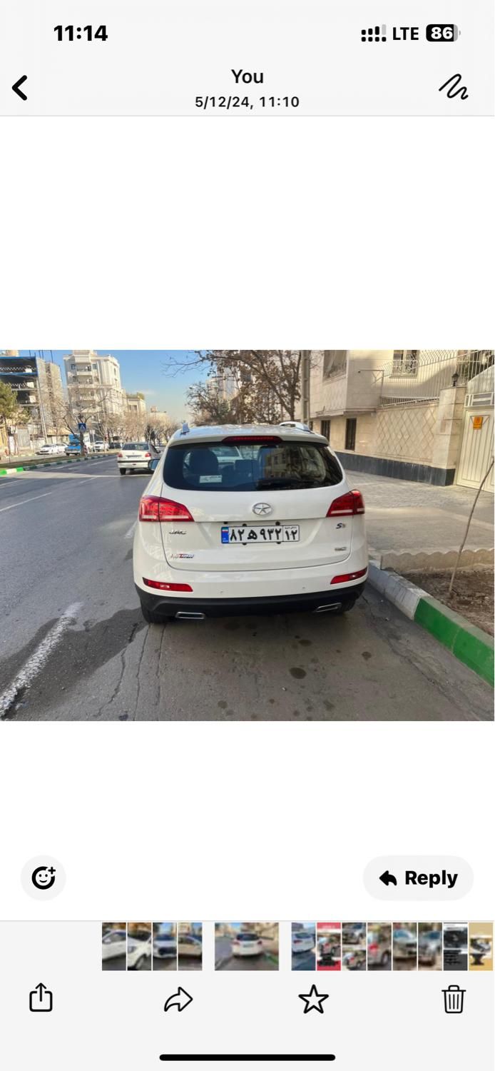 خودرو جک، S5 آگهی ann_19401699