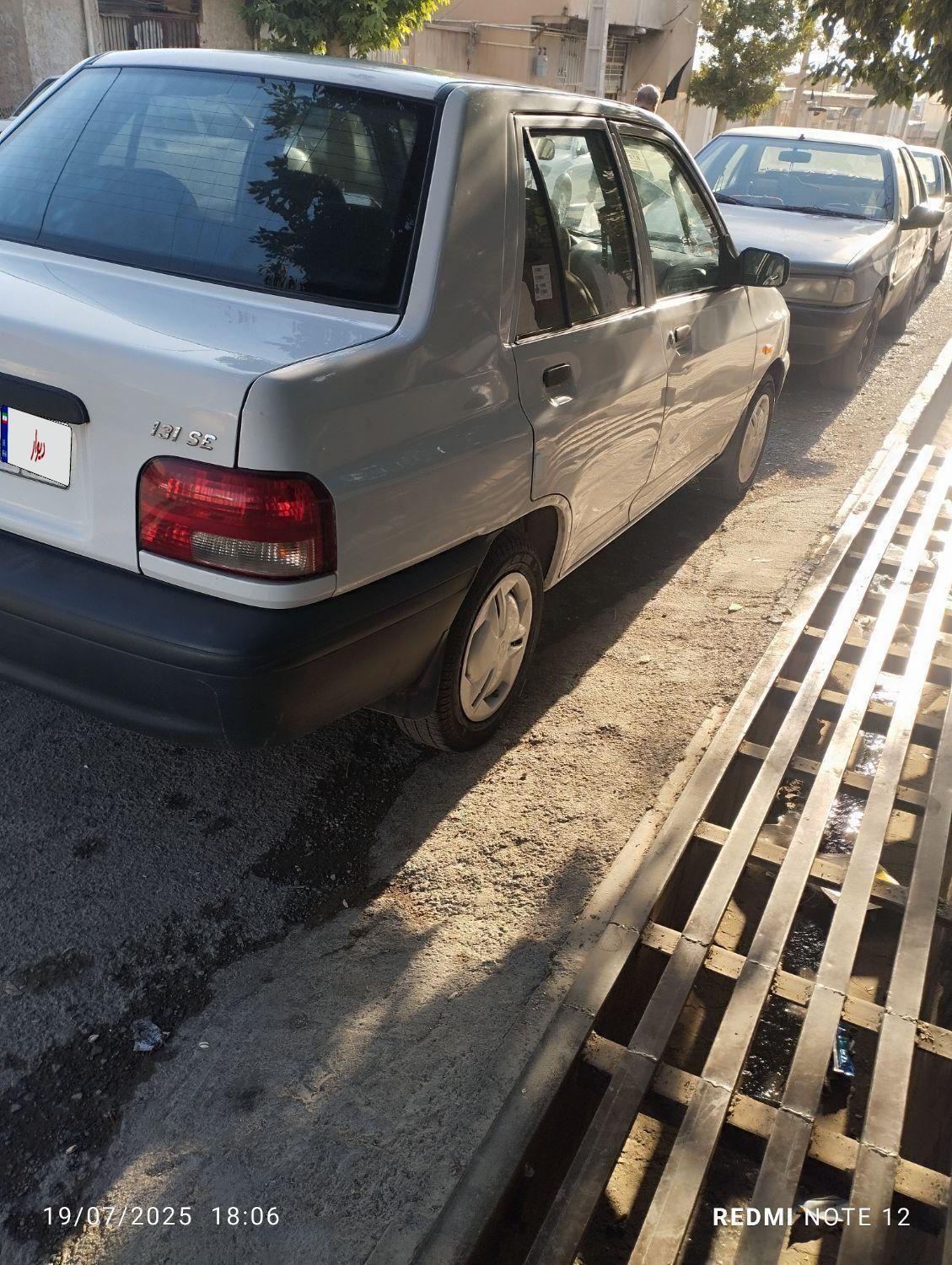 پراید 131 SE - 1397