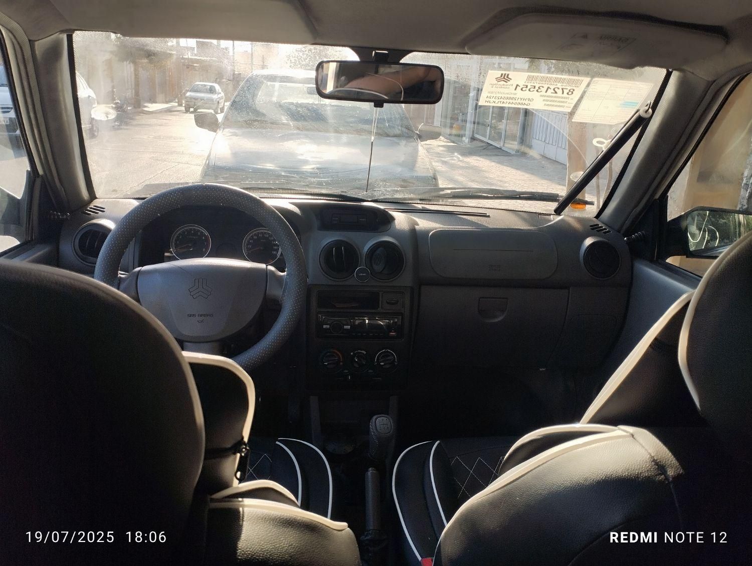 پراید 131 SE - 1397