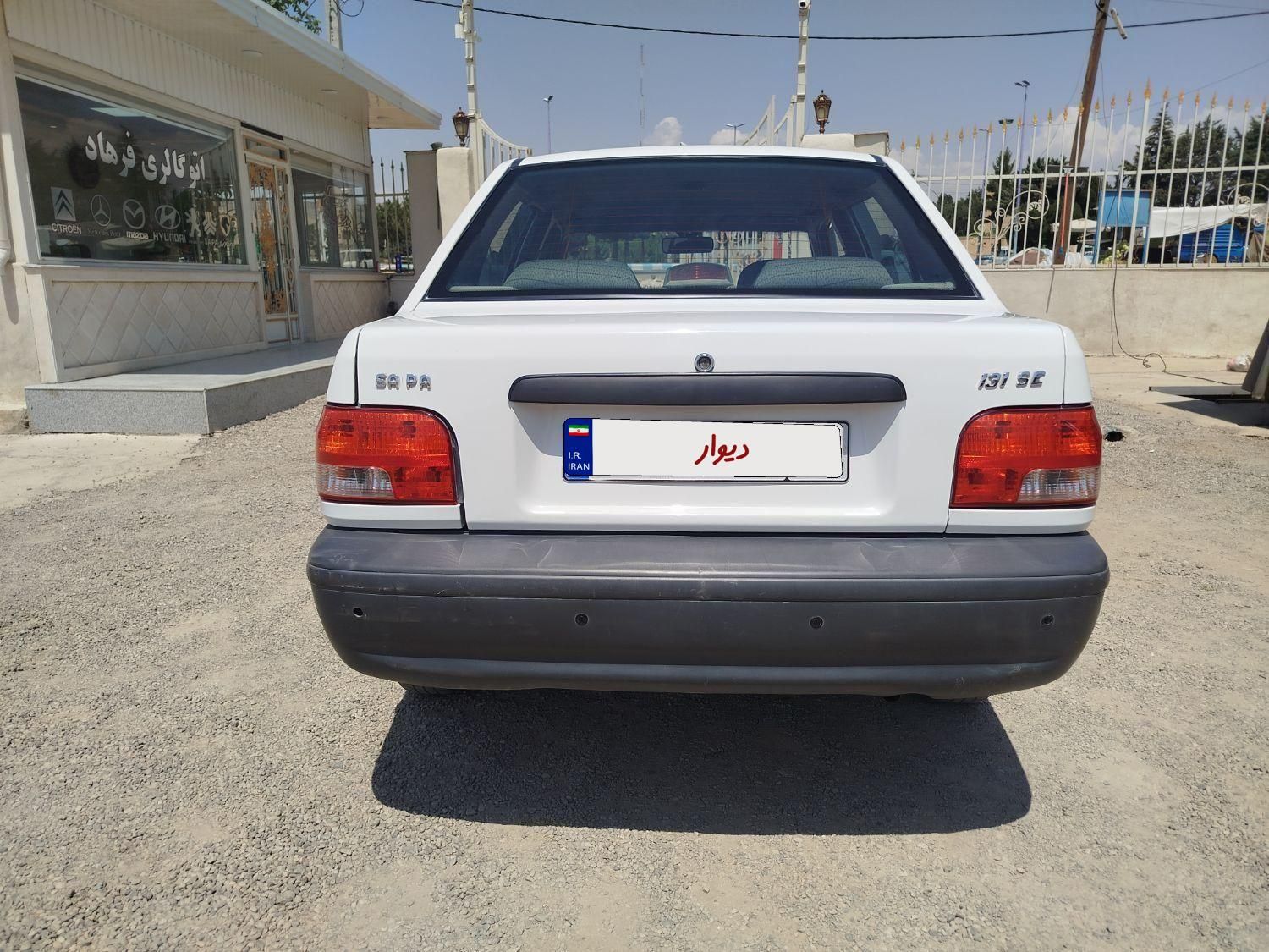 پراید 131 SE - 1398