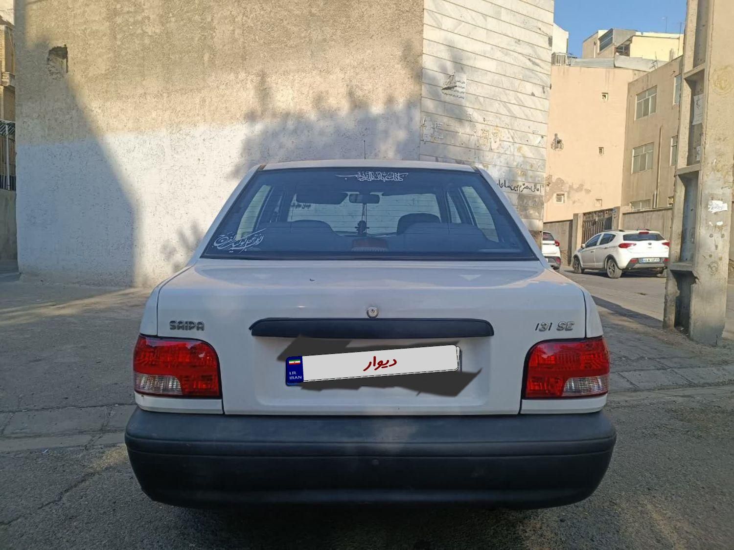 پراید 131 SE - 1394