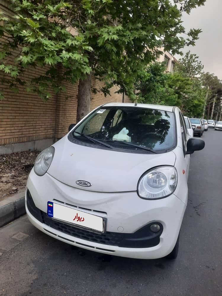 ام وی ام 110S لاکچری(فول) - 1395