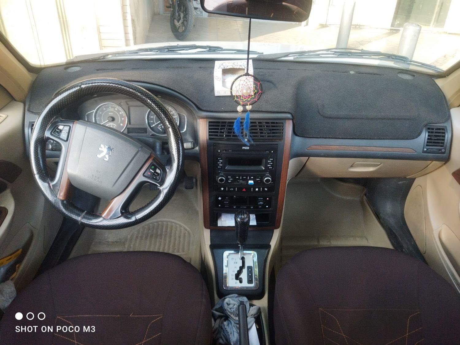 پژو پارس اتوماتیک - 1397