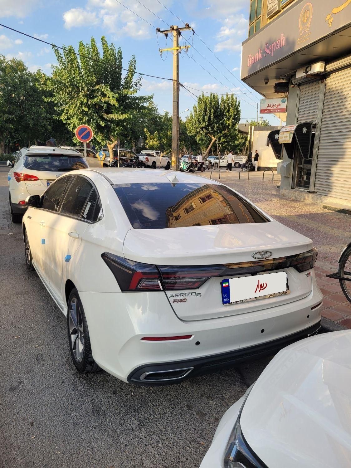 فونیکس آریزو 6 پرو اتوماتیک - 1402
