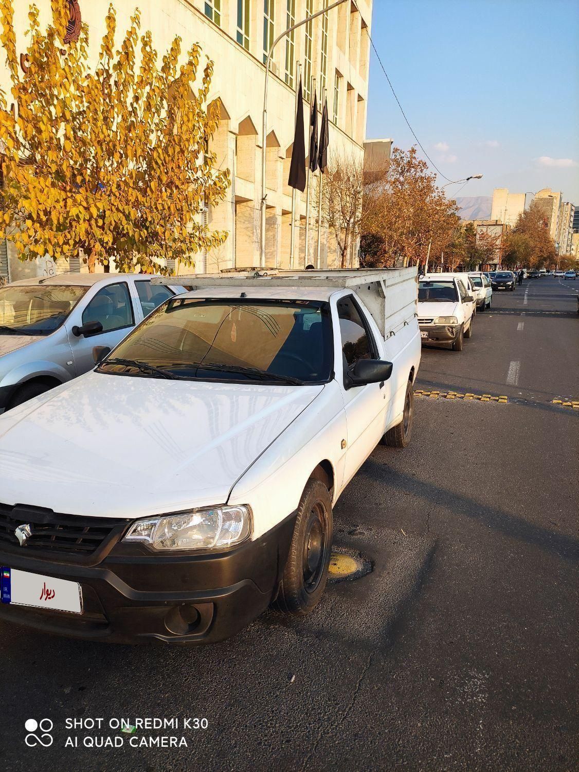 خودرو آریسان، معمولی آگهی ann_19401871