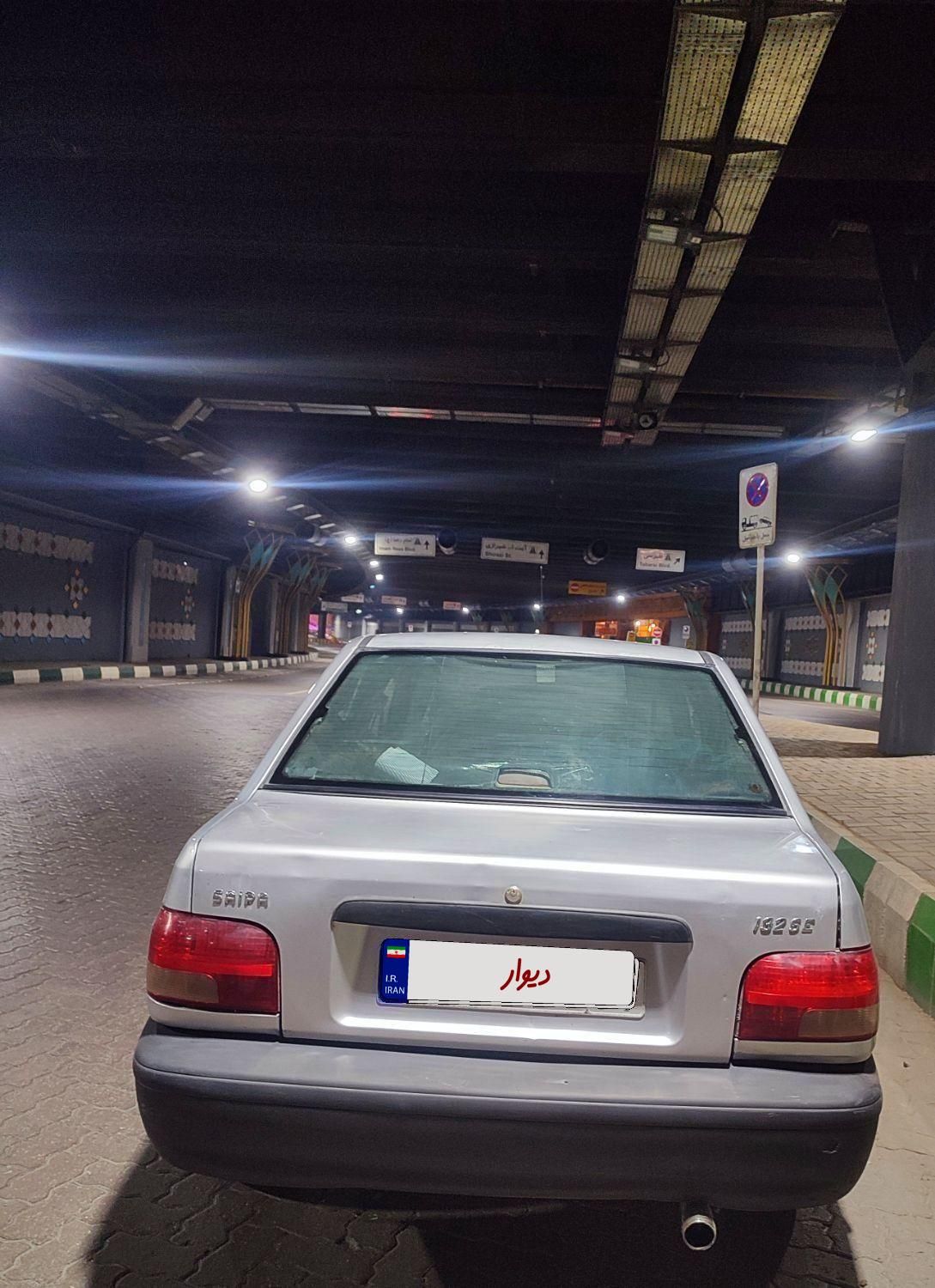 پراید 131 SE - 1396
