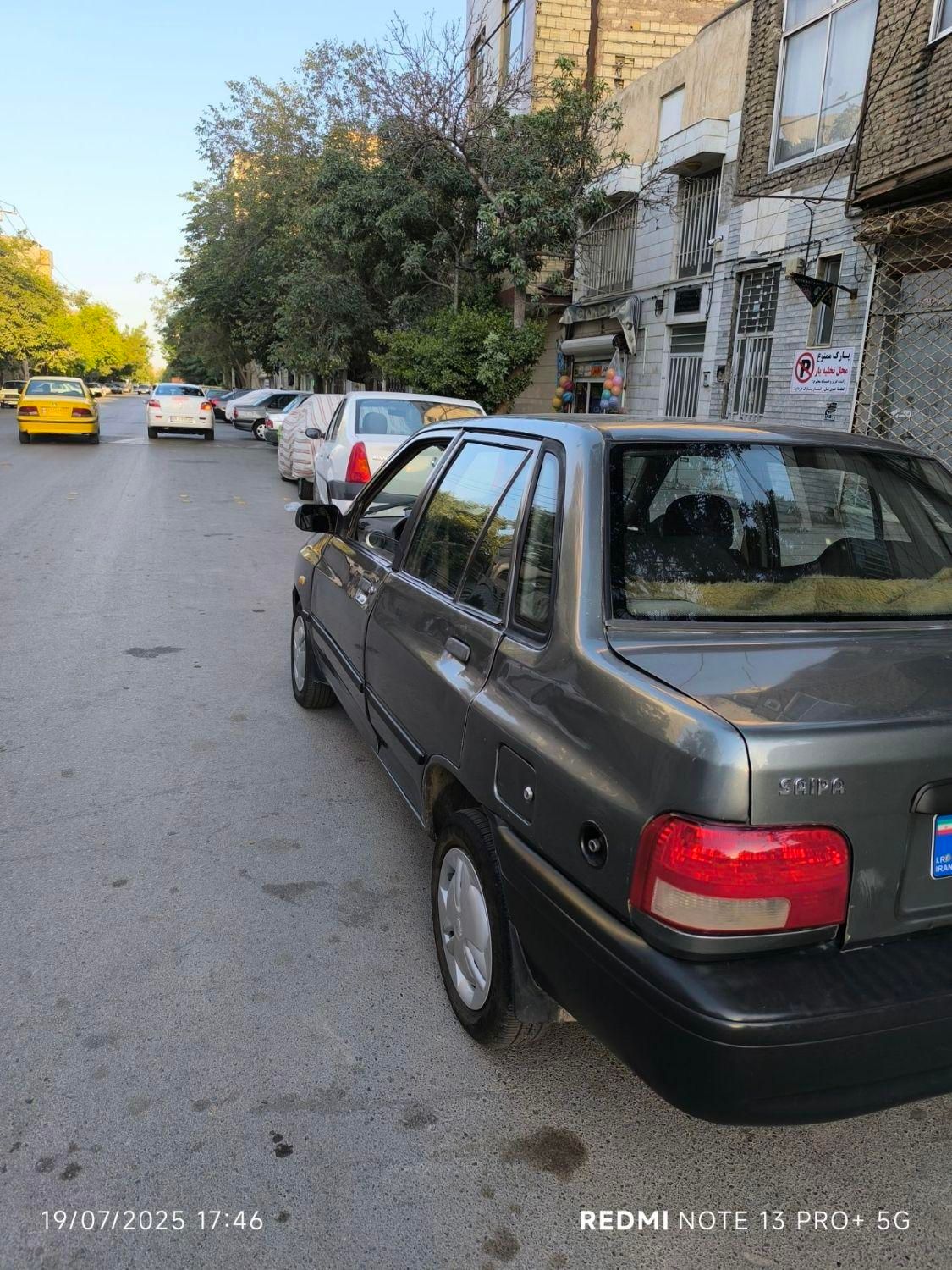 پراید 131 SE دوگانه سوز - 1391