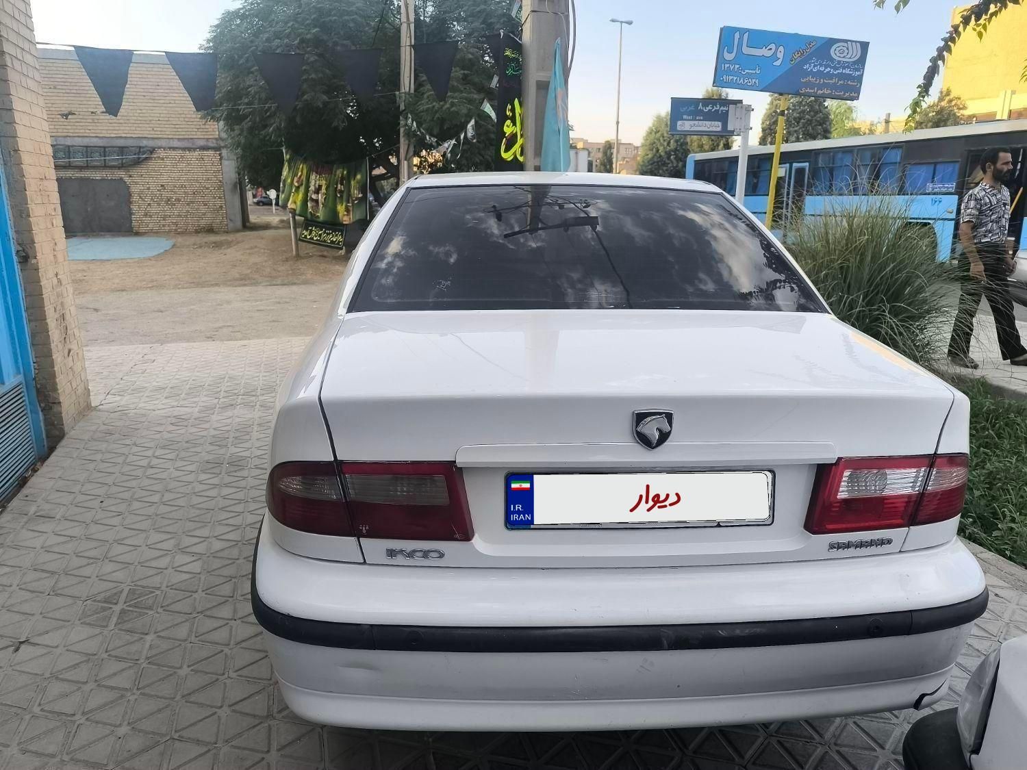 سمند LX XU7 - 1392