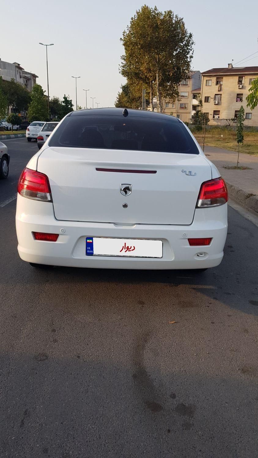 رانا پلاس پانوراما - 1401