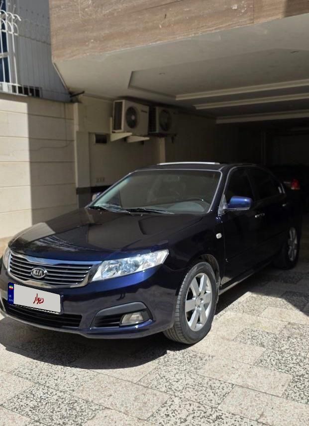 کیا اپتیما فول EX - 2010